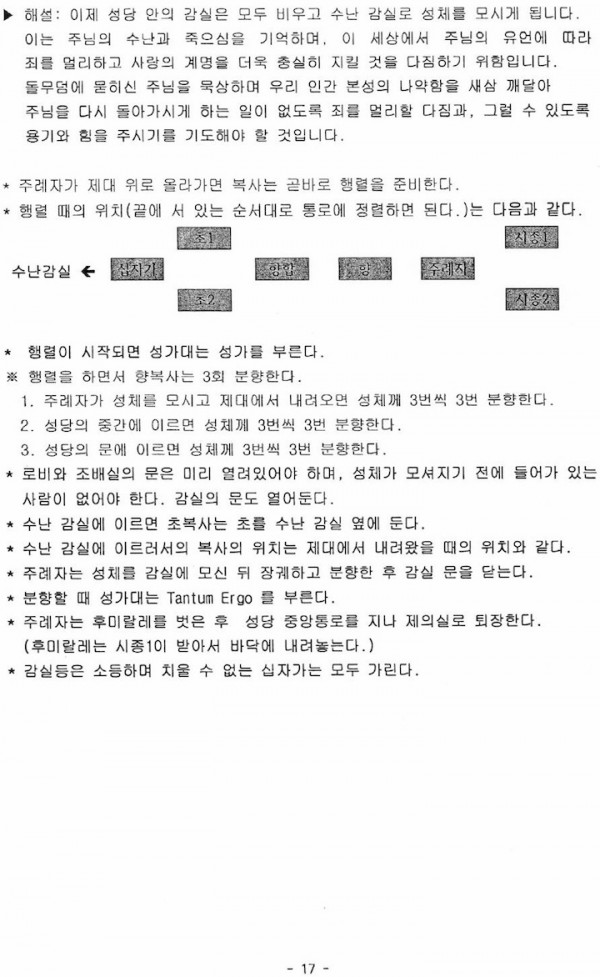 e651081f7be4895808135915da7a3abe_1522253456_2417.jpg