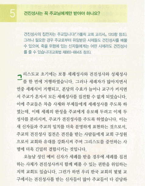 ce85413dfb40f5934f9669a8bd6c4401_1568797395_477.jpg