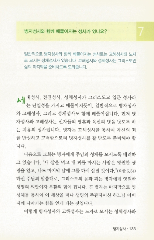 46f14b6a5cd1efb9f0430e9c79cdecaf_1592393960_3897.jpg